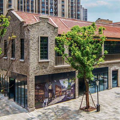 同頻二十載，共筑新地標